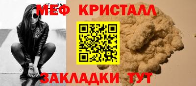 круглые Кулебаки