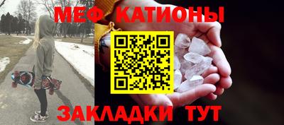 круглые Кулебаки