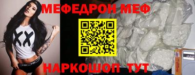 круглые Кулебаки