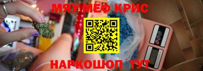 круглые Кулебаки