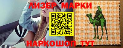 мефедрон VHQ Кунгур