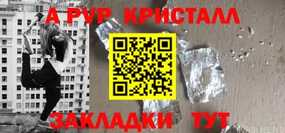 дистиллят марихуана Кумертау