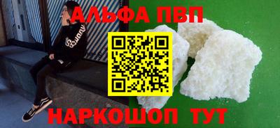 мет Краснодар