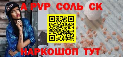 круглые Кулебаки