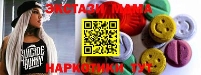 дистиллят марихуана Кумертау