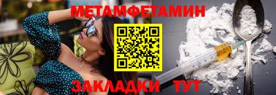 дистиллят марихуана Кумертау