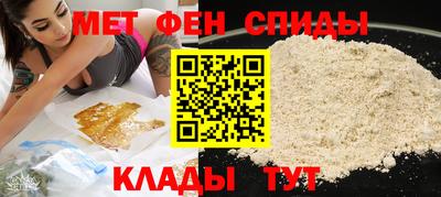 дистиллят марихуана Кумертау