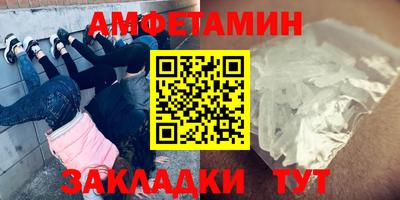 круглые Кулебаки