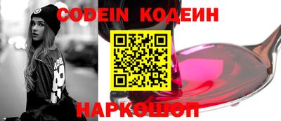 мет Краснодар