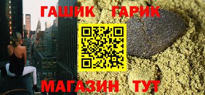 мефедрон VHQ Кунгур