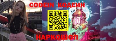 круглые Кулебаки