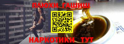 мефедрон VHQ Кунгур