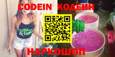 круглые Кулебаки